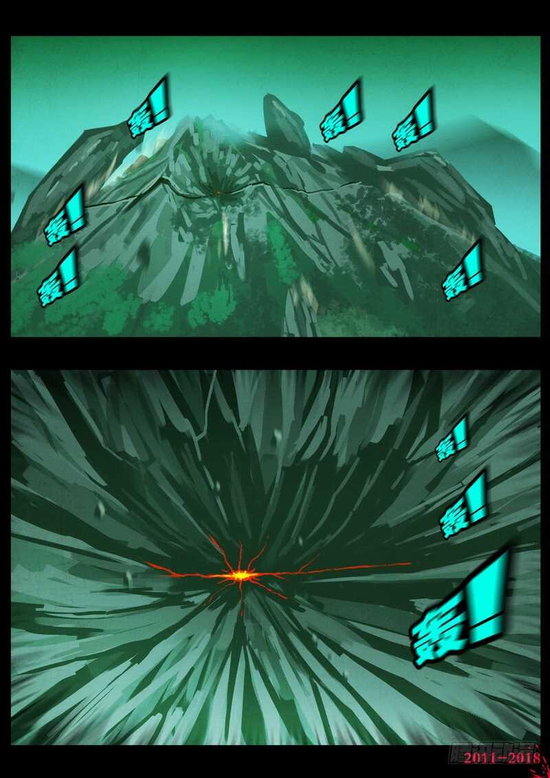 第0119集-尸兄（我叫白小飞）-七度魚（第20张）