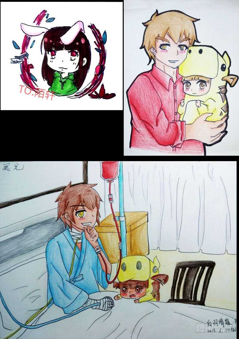 第064集-尸兄（我叫白小飞）-七度魚（第15张）