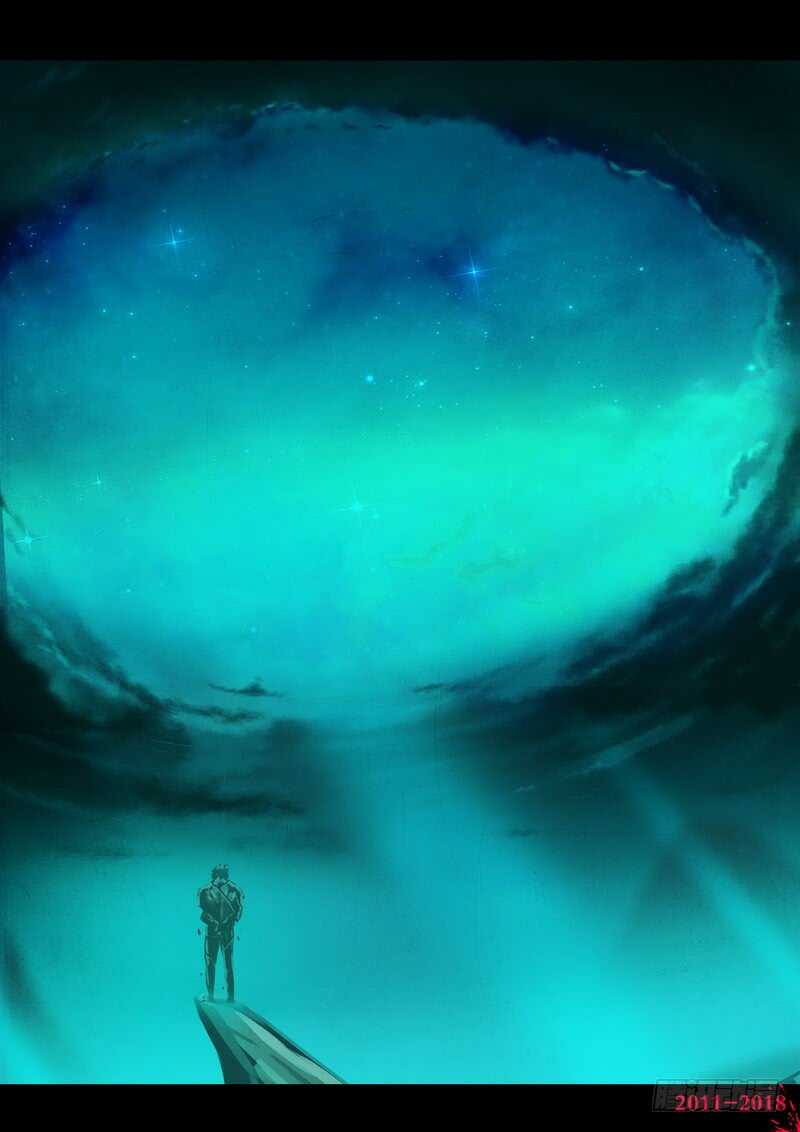 第0119集-尸兄（我叫白小飞）-七度魚（第26张）