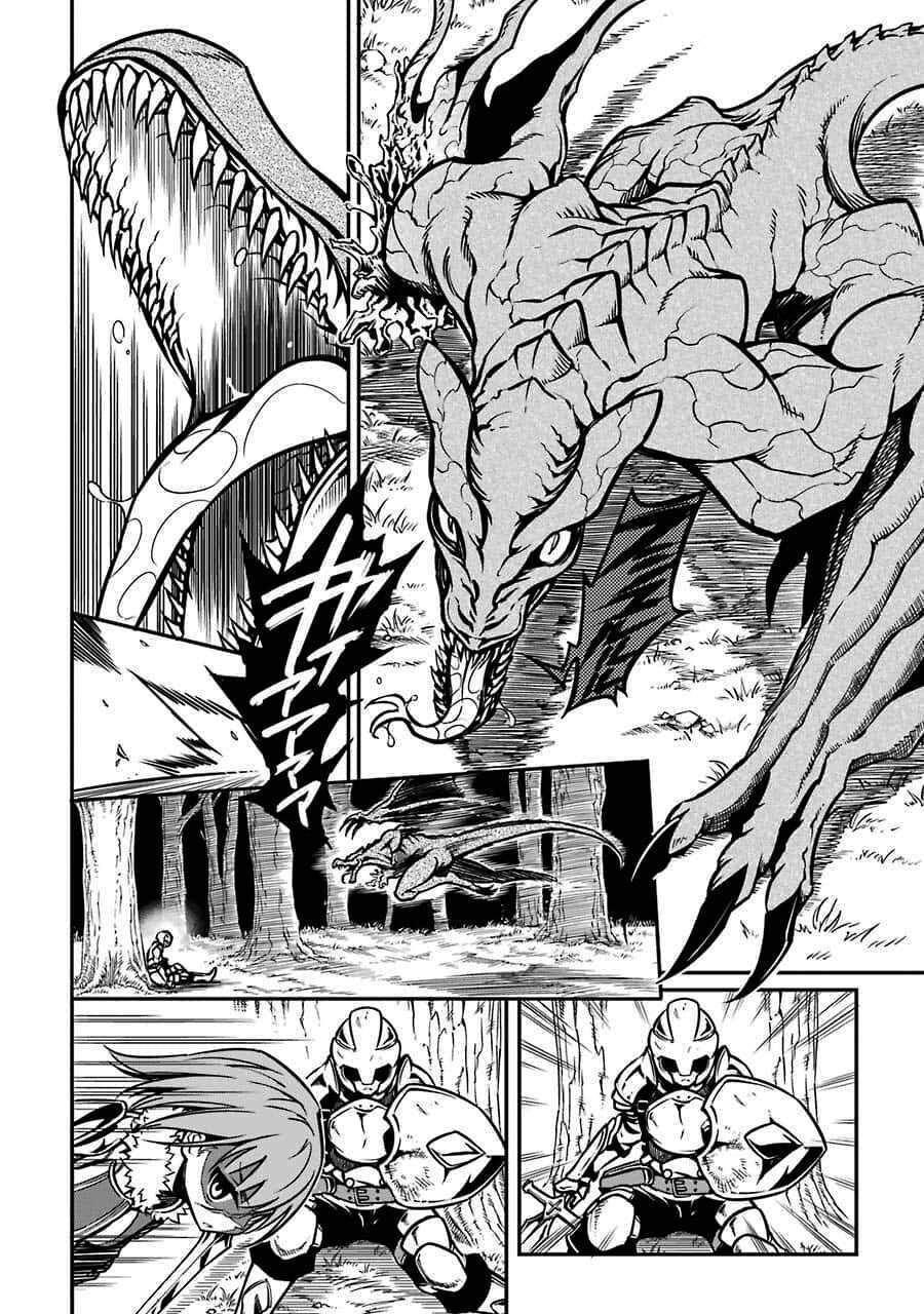 第01话-狩龙人拉格纳-小林大树（第9张）