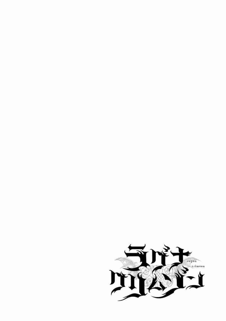 第04话-狩龙人拉格纳-小林大树（第7张）
