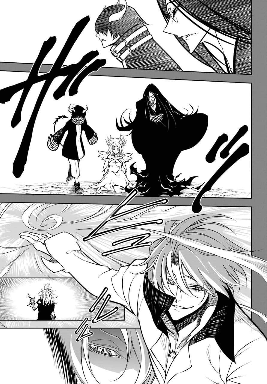 第14话-狩龙人拉格纳-小林大树（第7张）