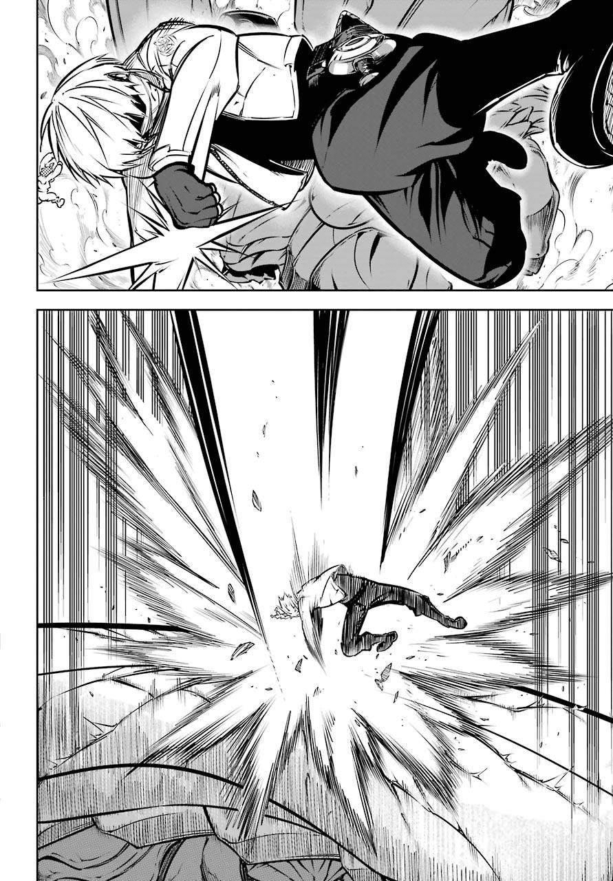 第25话无才之武-狩龙人拉格纳-小林大树（第7张）