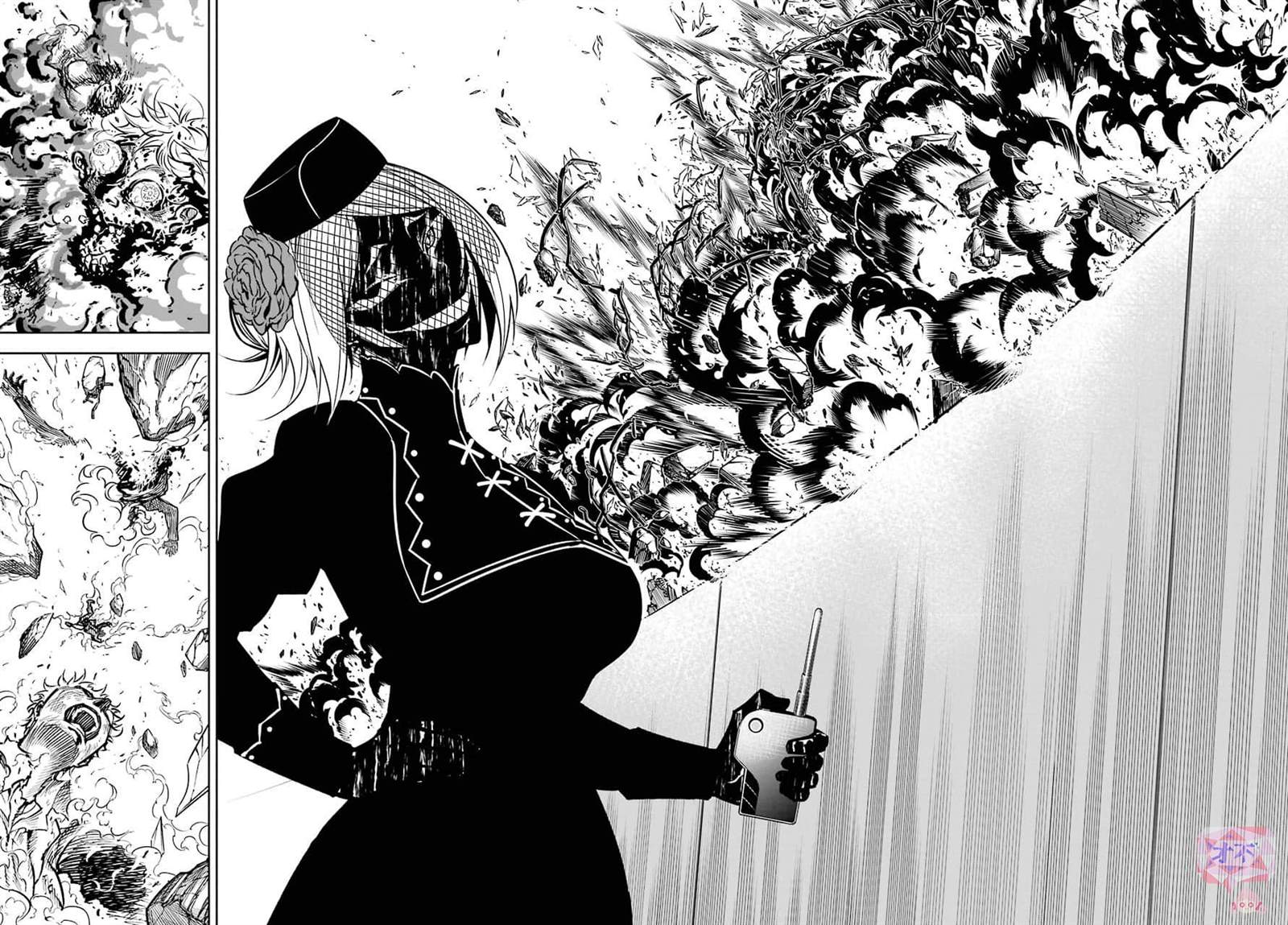 第16话痛击-狩龙人拉格纳-小林大树（第14张）