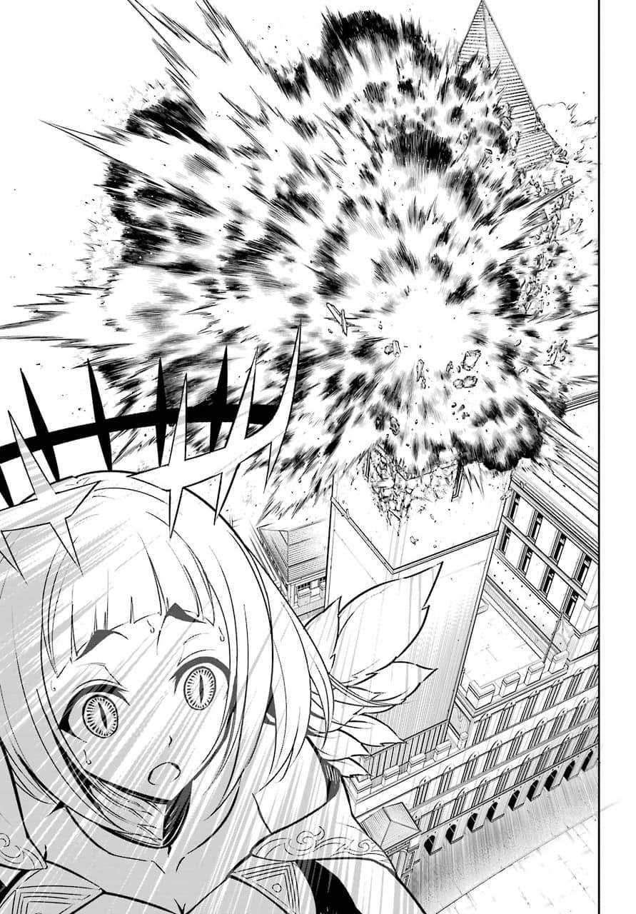 第16话痛击-狩龙人拉格纳-小林大树（第13张）