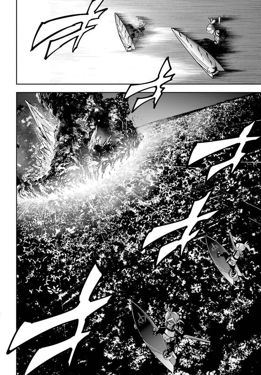 第27话空中机动枪士队-狩龙人拉格纳-小林大树（第13张）