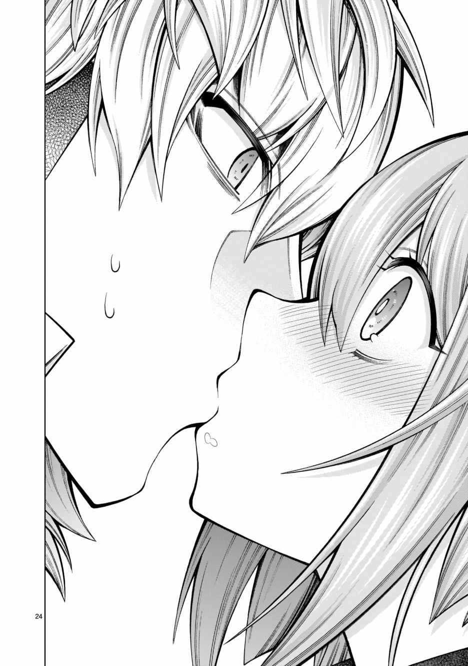 第1话-死神少女想要舌吻-渡辺つよし 朱白あおい（第25张）