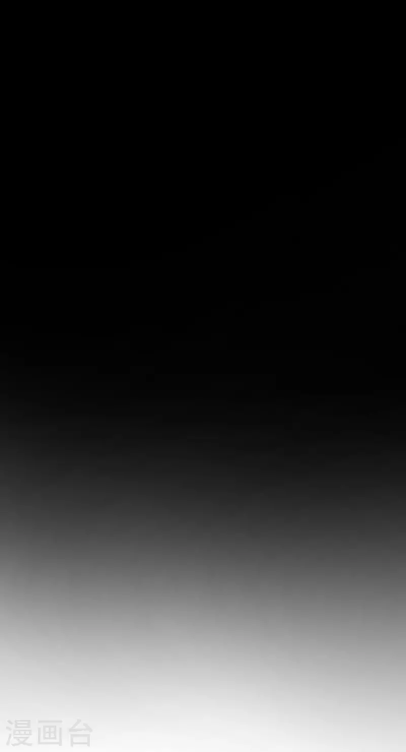 第106话奇迹的代价-他和她的魔法契约-搜狐畅游（第11张）