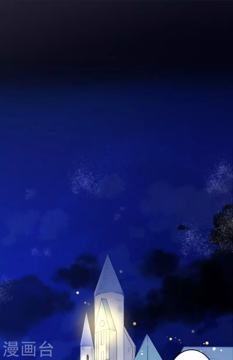 第149话笼中鸟1-他和她的魔法契约-搜狐畅游（第3张）