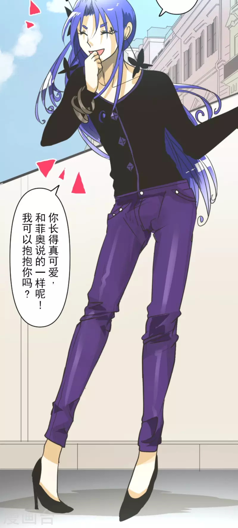 第149话笼中鸟1-他和她的魔法契约-搜狐畅游（第29张）
