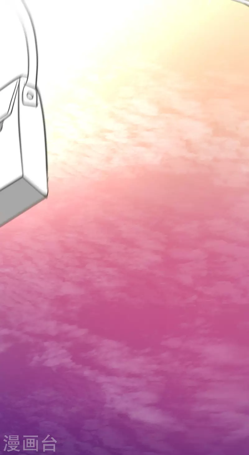 第151话她的太阳1-他和她的魔法契约-搜狐畅游（第30张）