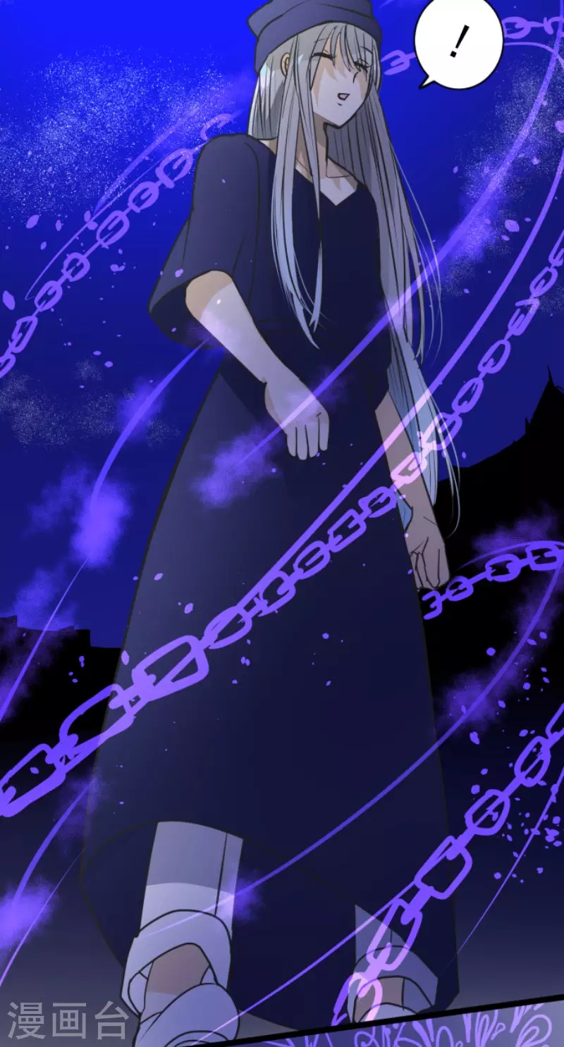 第156话萨法的勇气-他和她的魔法契约-搜狐畅游（第6张）