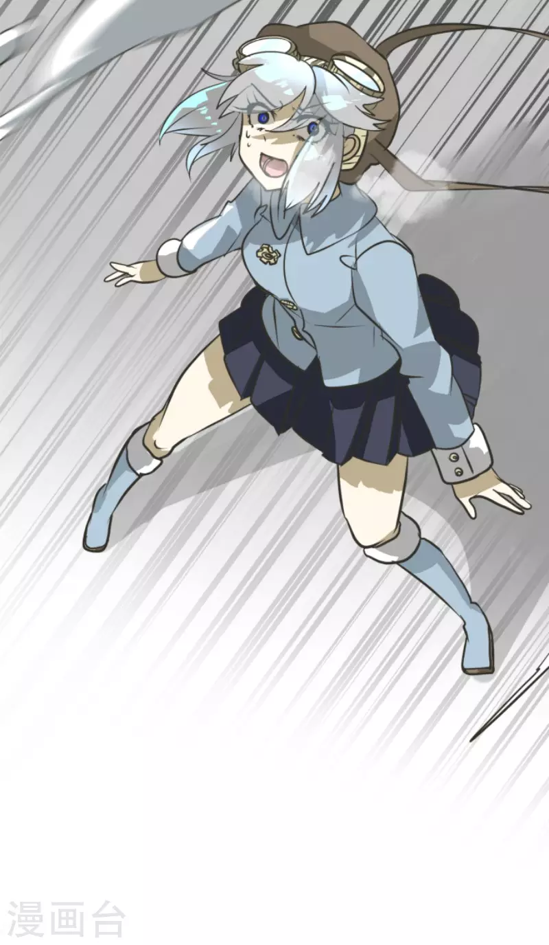 第172话人类的下限-他和她的魔法契约-搜狐畅游（第28张）