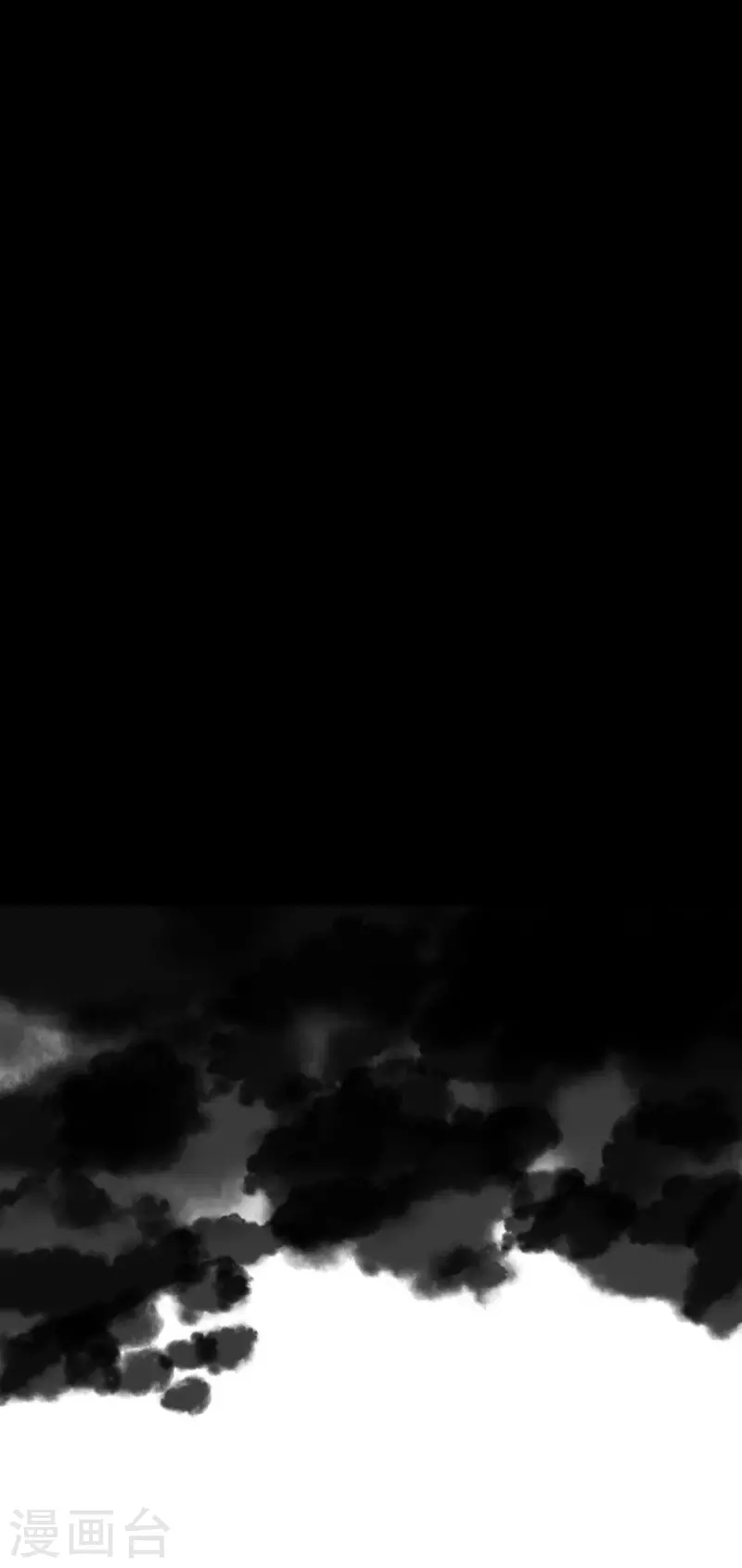 第103话游戏结果-他和她的魔法契约-搜狐畅游（第42张）