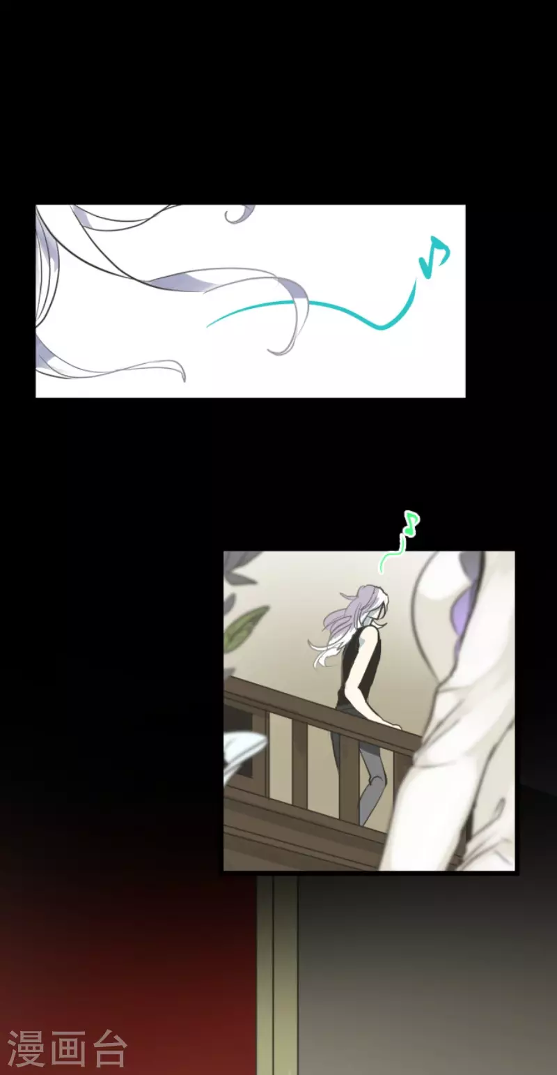 第162话大家的决心-他和她的魔法契约-搜狐畅游（第36张）