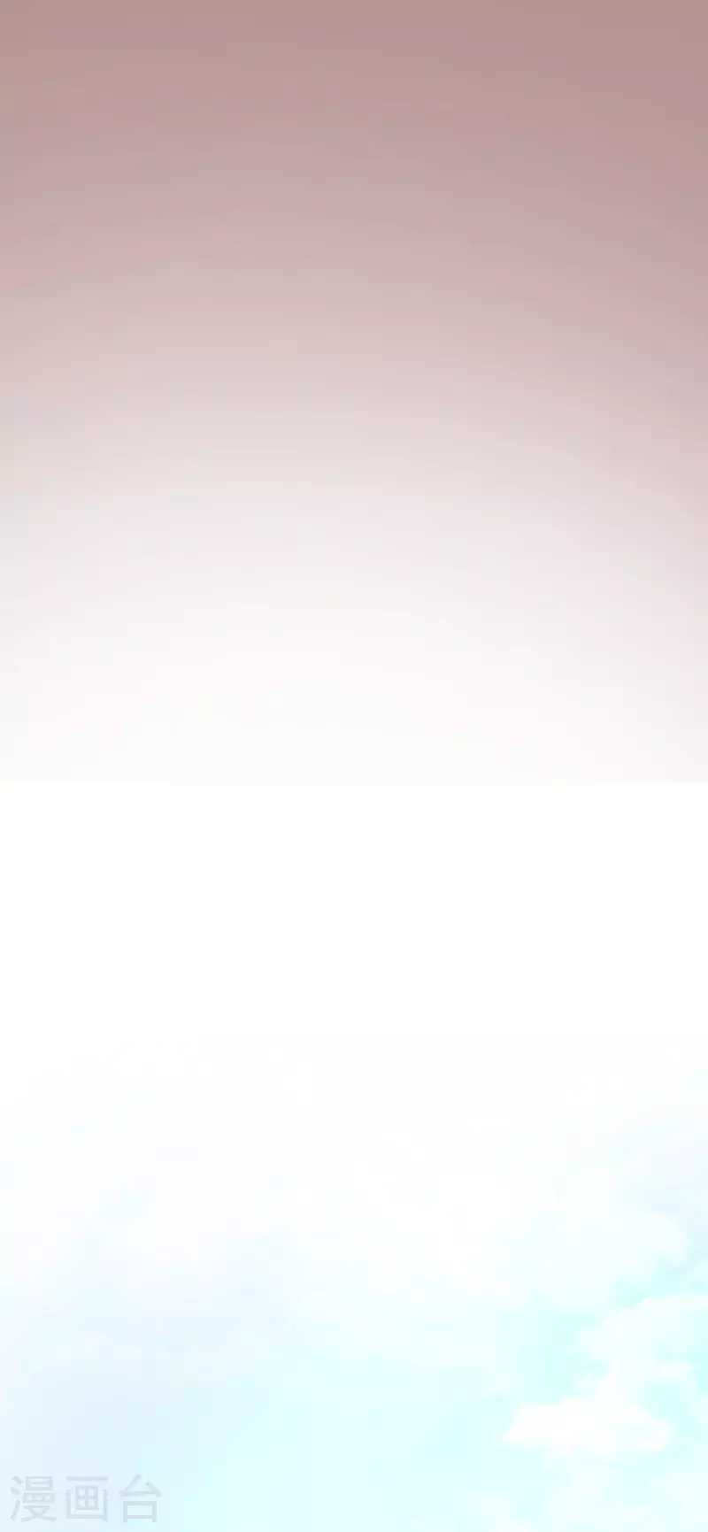 第114话新的游戏-他和她的魔法契约-搜狐畅游（第17张）