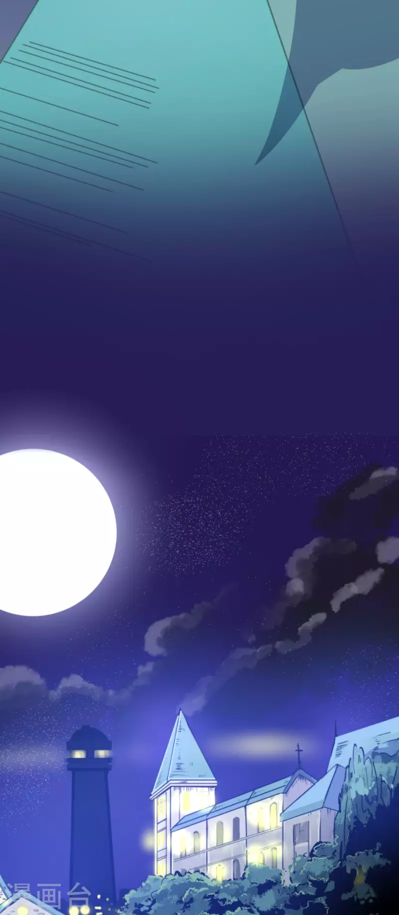 第101话我信任你-他和她的魔法契约-搜狐畅游（第37张）