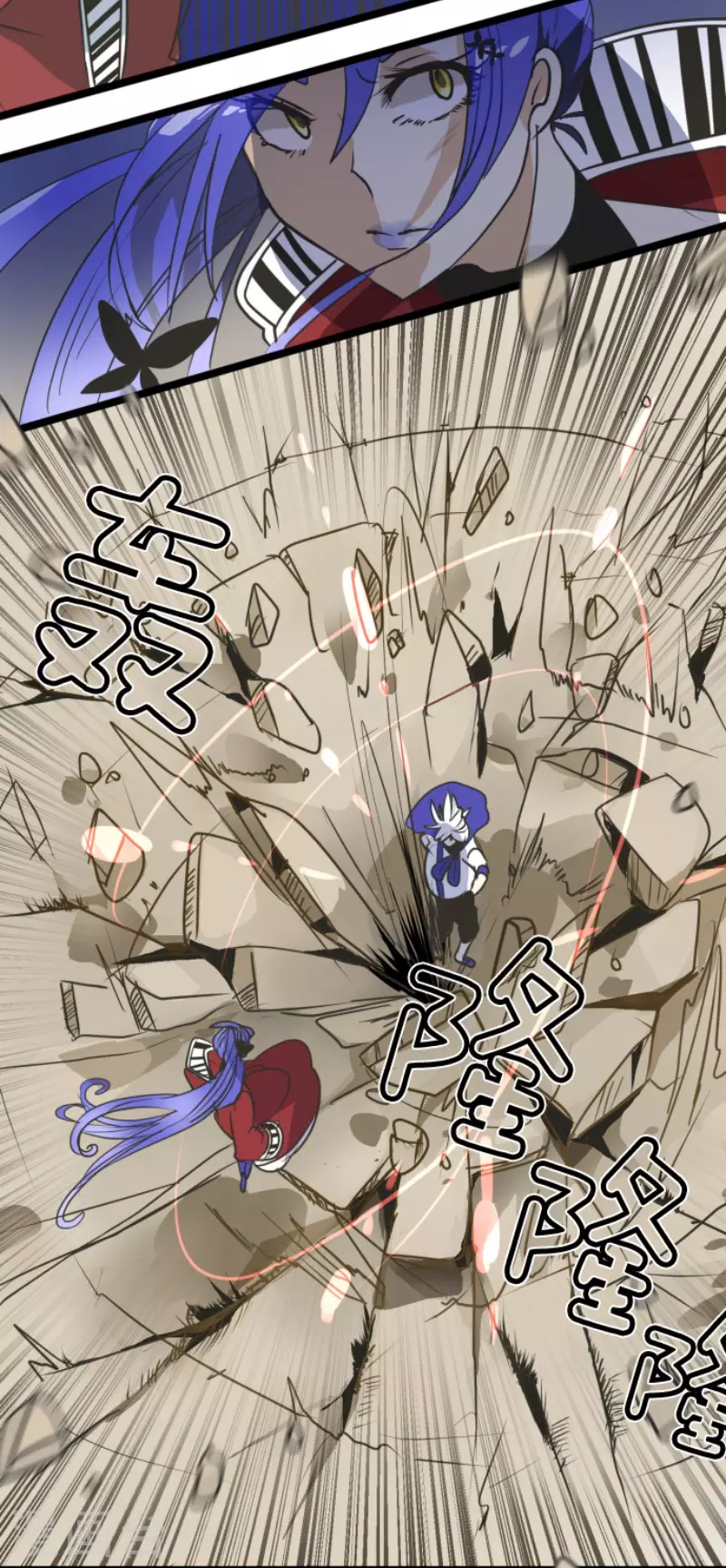 第154话不死诅咒-他和她的魔法契约-搜狐畅游（第13张）