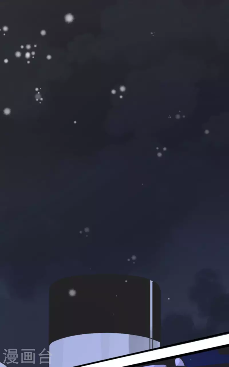 第168话暗潮1-他和她的魔法契约-搜狐畅游（第40张）