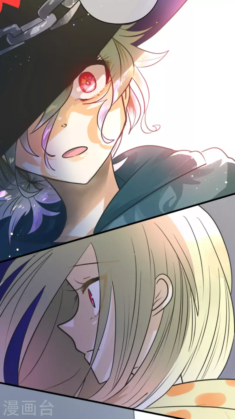 第145话她的回应-他和她的魔法契约-搜狐畅游（第32张）