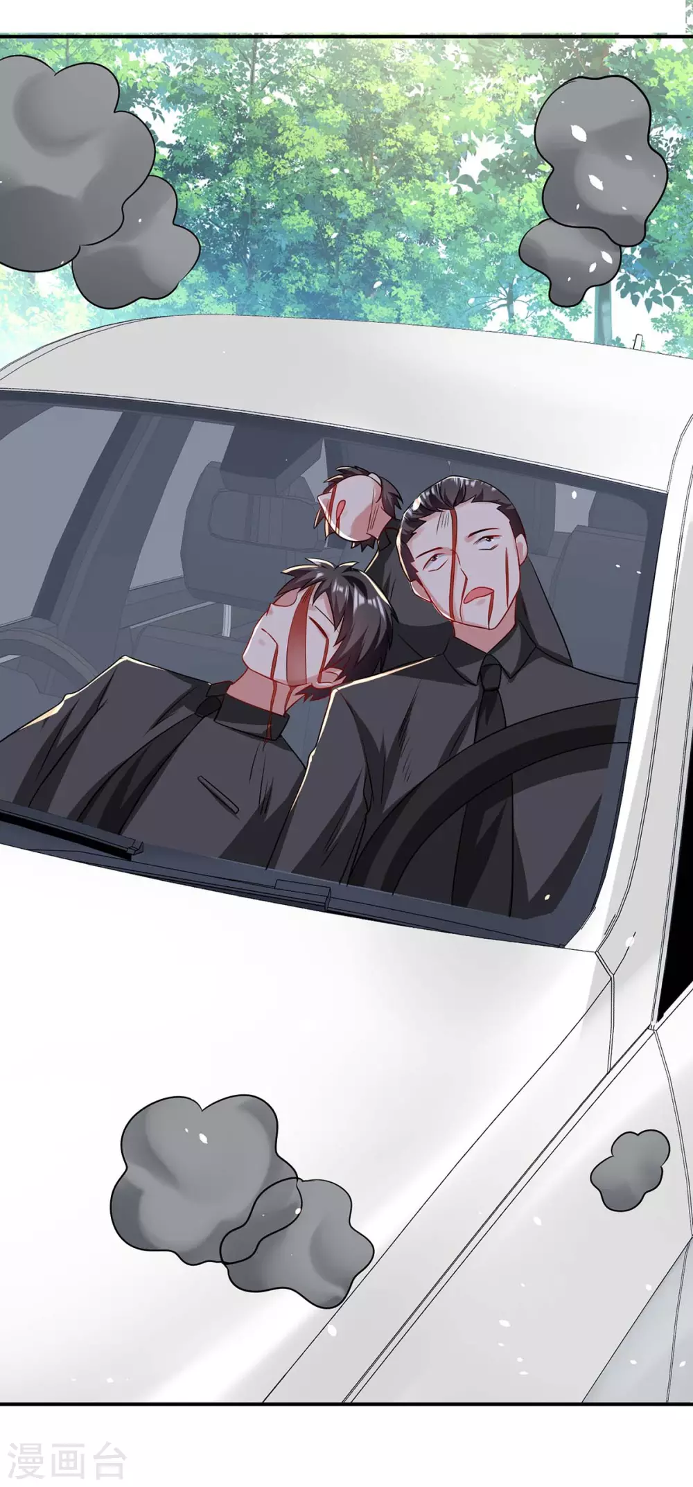 第179话顾美逃跑-天才酷宝-（第22张）