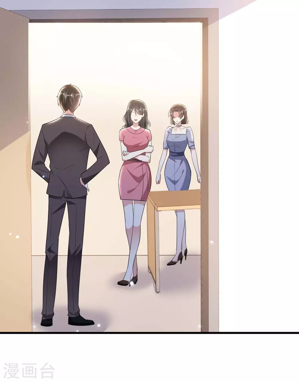 第96话不会原谅你-天才酷宝-（第18张）