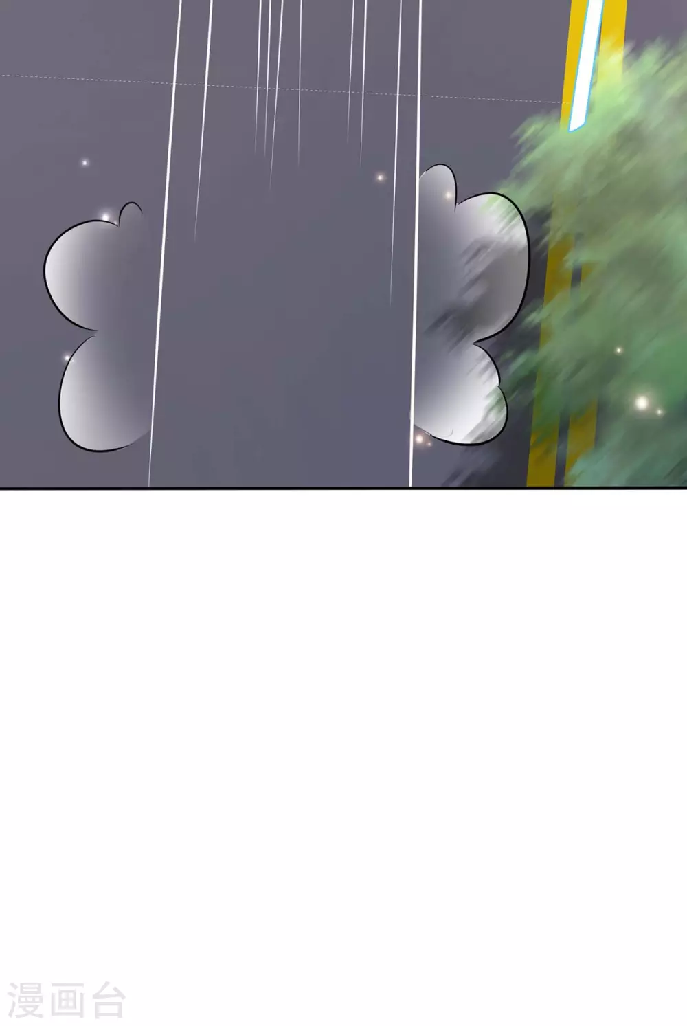 第120话结果-天才酷宝-（第17张）