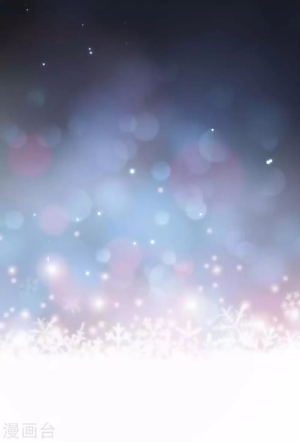 第93话爱情的弱智-天才酷宝-（第20张）