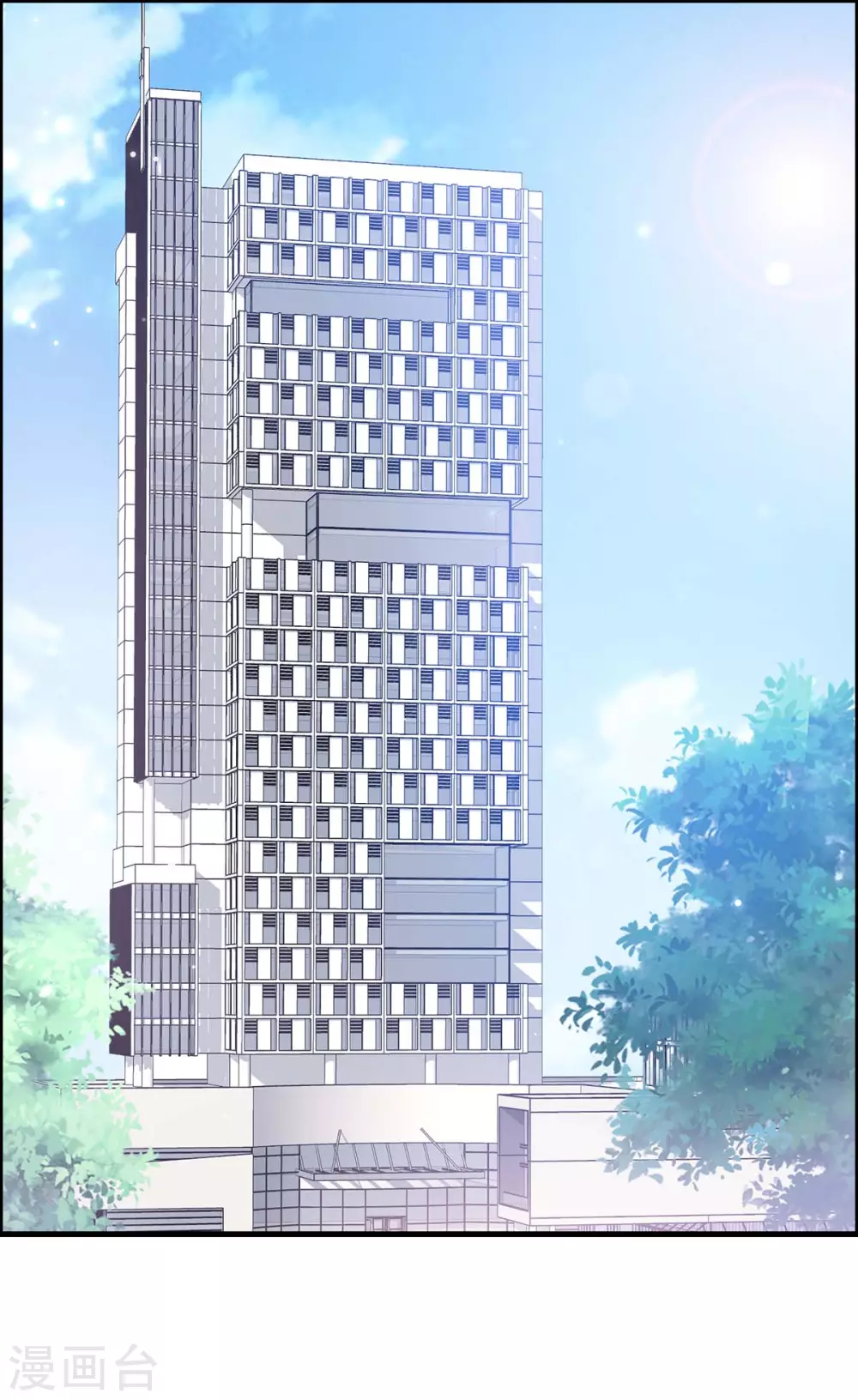 第100话找到黑客-天才酷宝-（第17张）