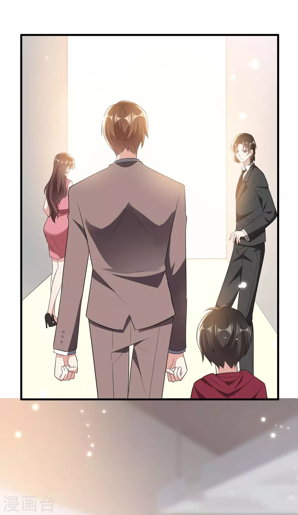 第100话找到黑客-天才酷宝-（第18张）