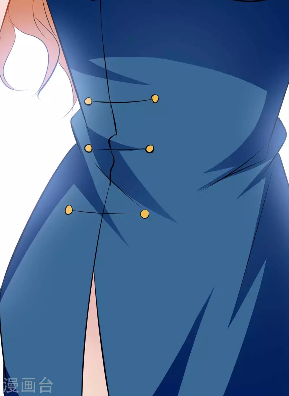 第141话绑架-天才酷宝-（第23张）