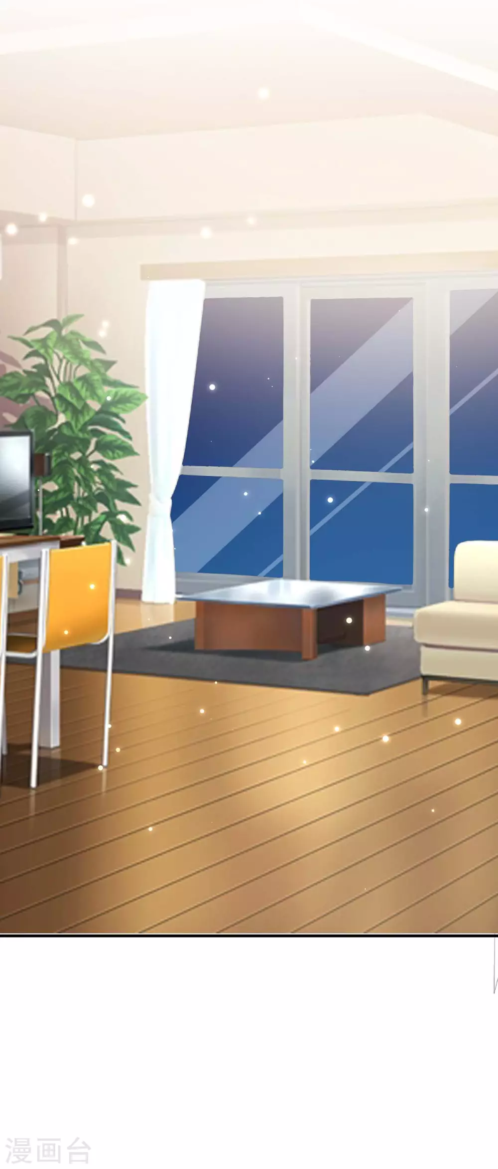 第45话生病-天才酷宝-（第10张）