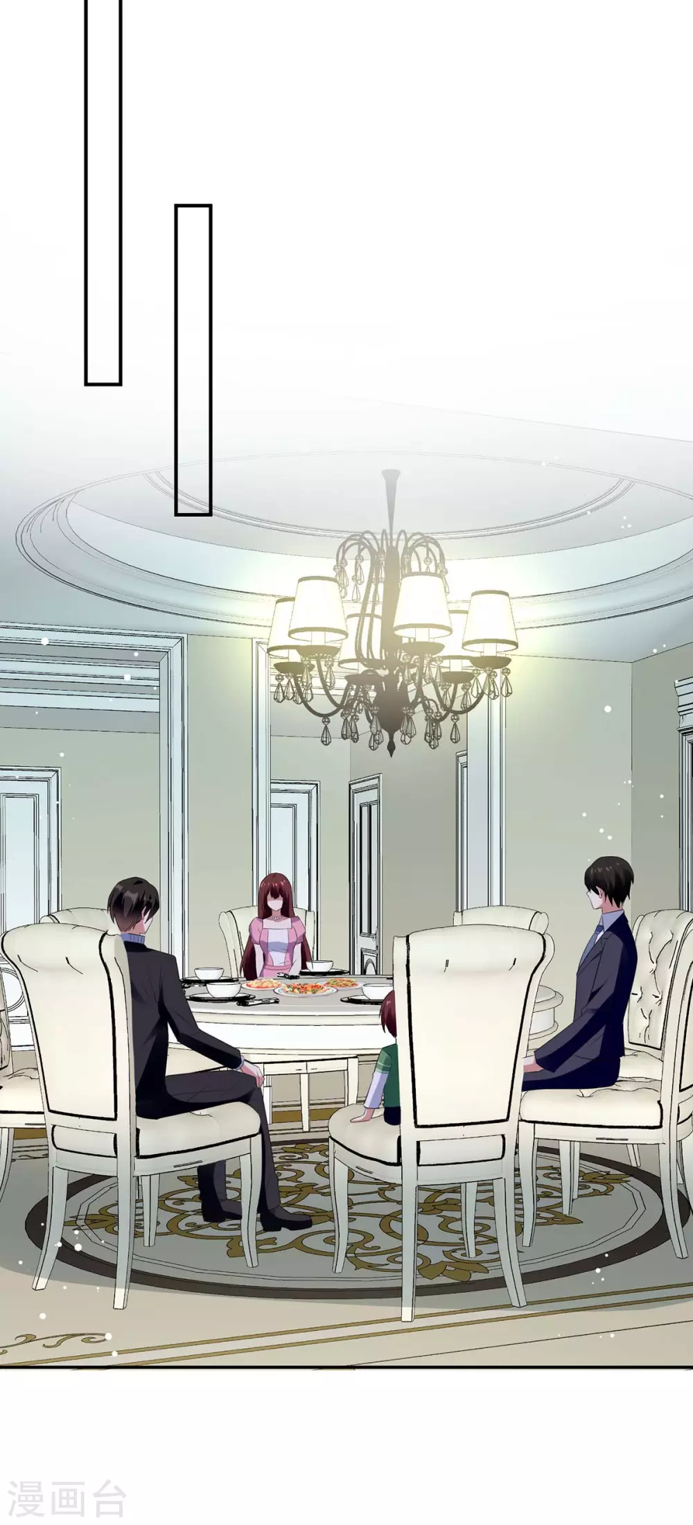 第163话单独聊聊-天才酷宝-（第18张）