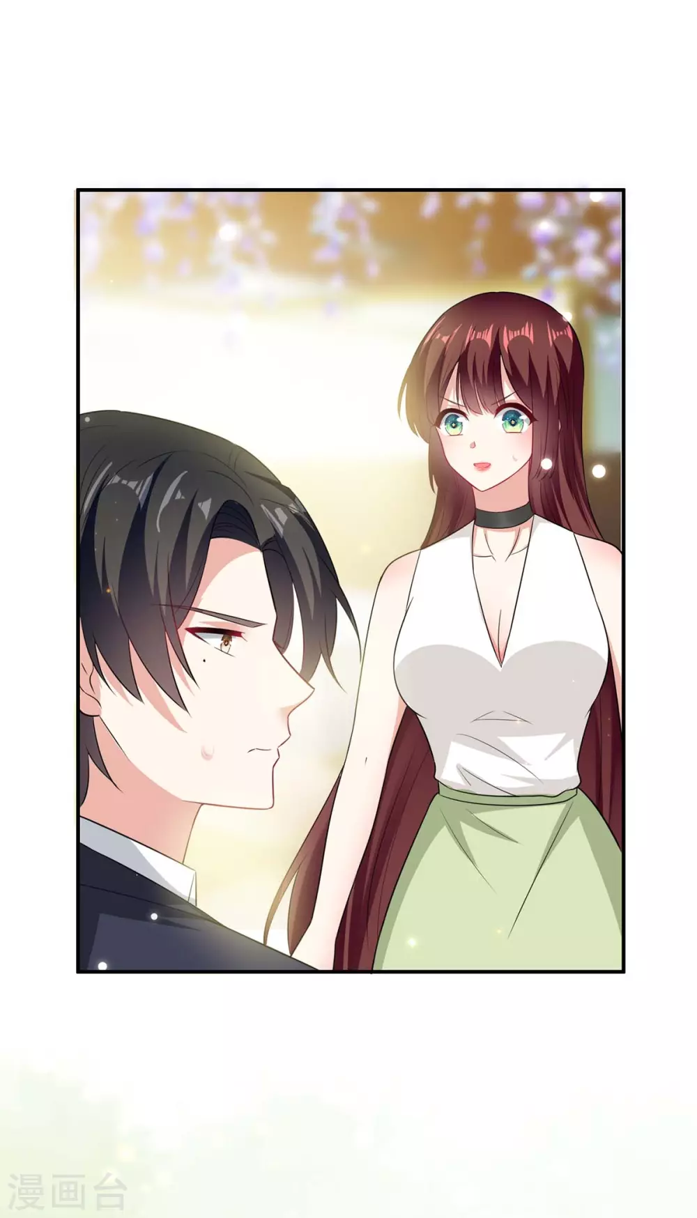 第109话霸总语录-天才酷宝-（第16张）