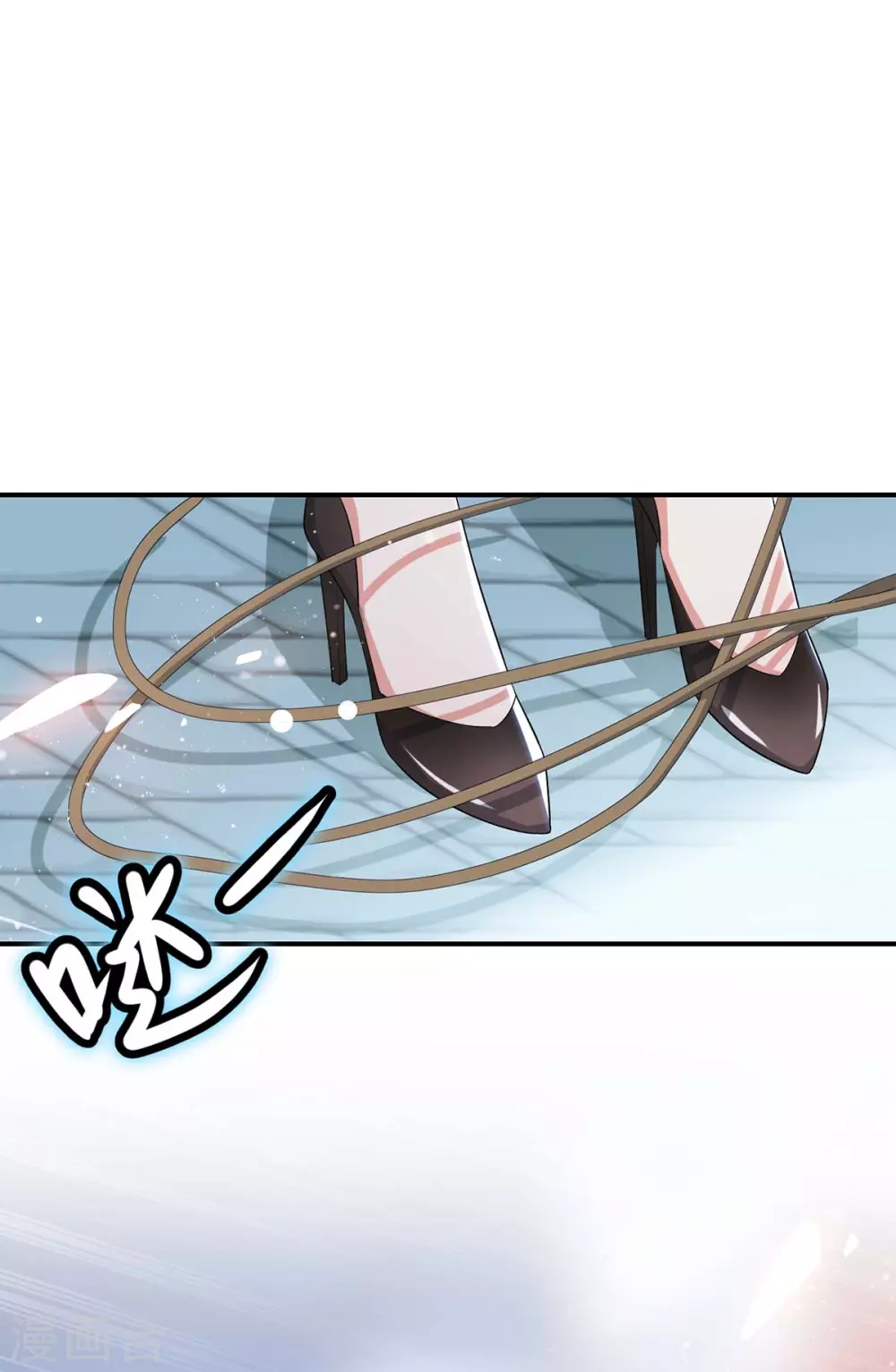 第42话获救-天才酷宝-（第5张）