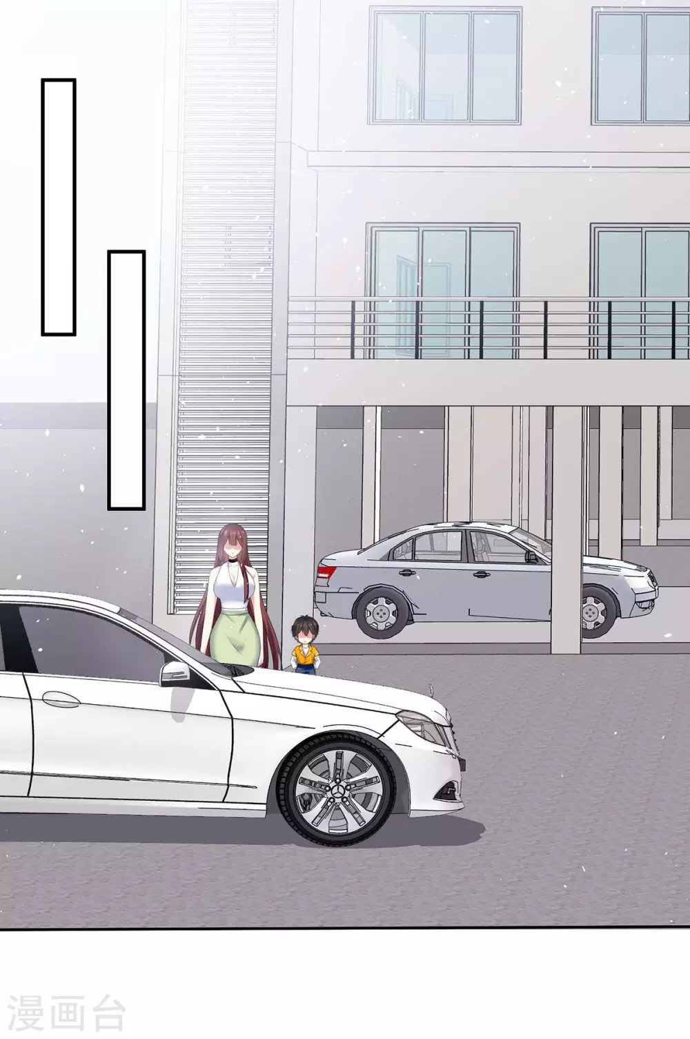 第122话问个明白-天才酷宝-（第12张）