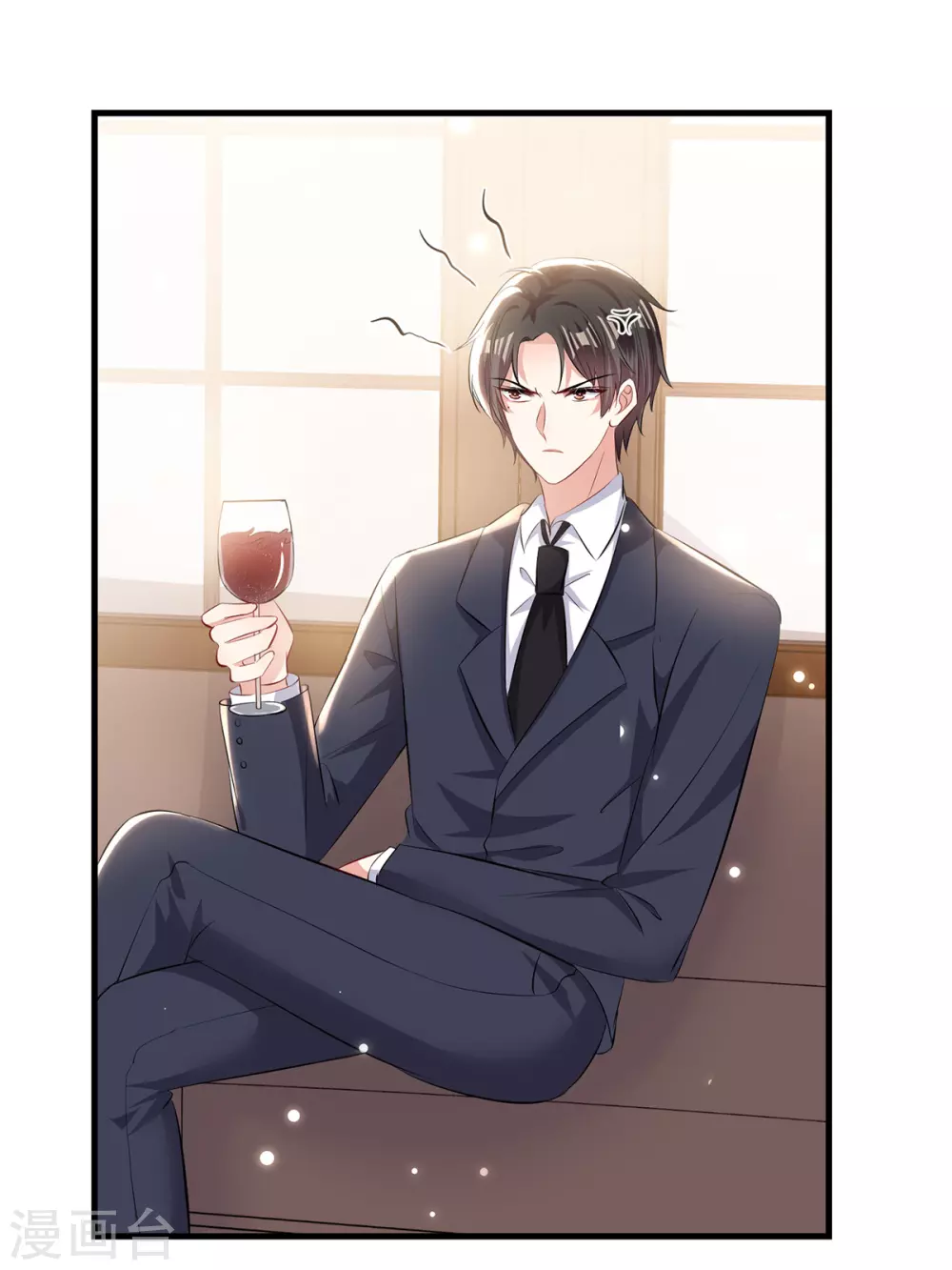 第88话必须分-天才酷宝-（第10张）