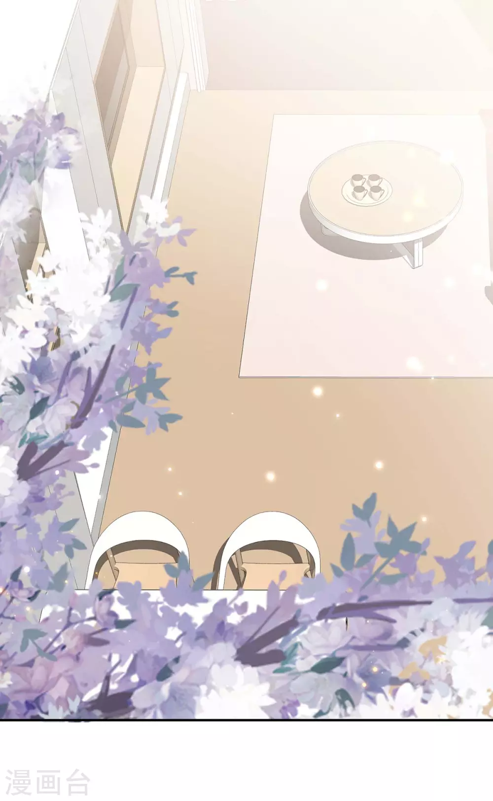 第108话登门-天才酷宝-（第12张）