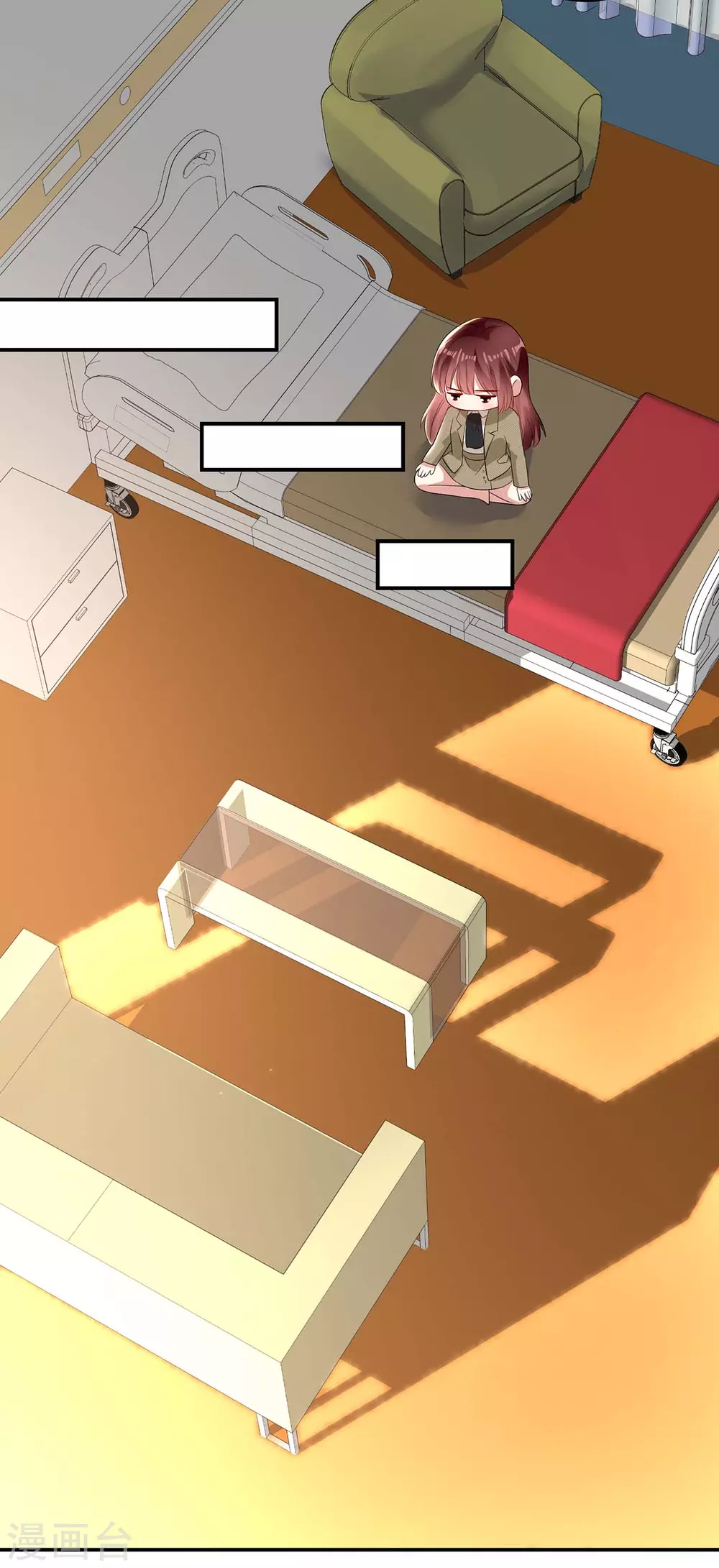 第52话看你表现吧-天才酷宝-（第16张）