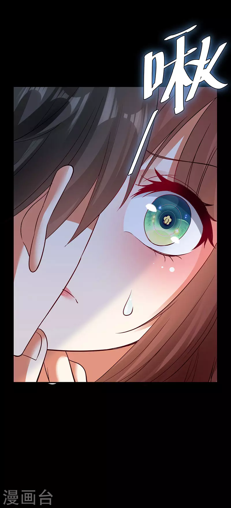 第28话有胆咬我啊-天才酷宝-（第19张）