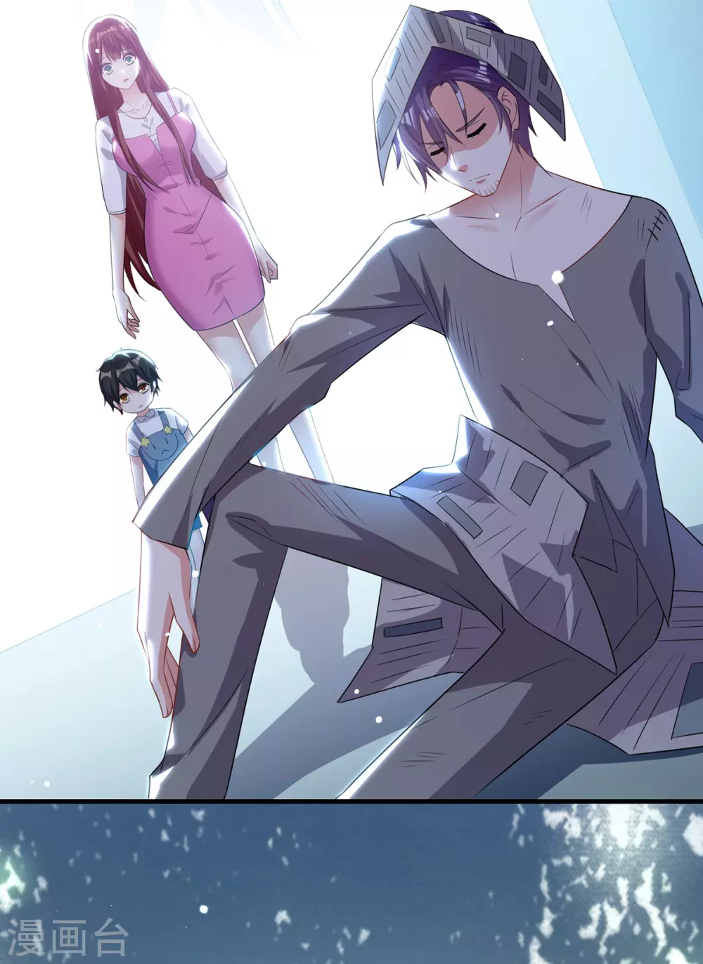 第89话他回来了-天才酷宝-（第15张）