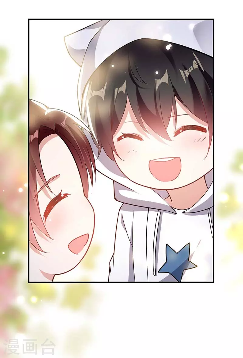 第40话失去的宝宝-天才酷宝-（第12张）