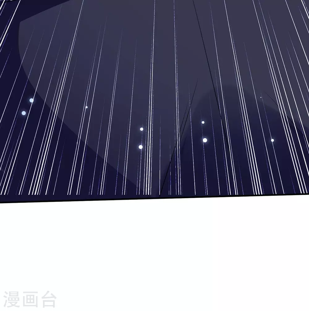 第76话温暖的阿姨-天才酷宝-（第8张）