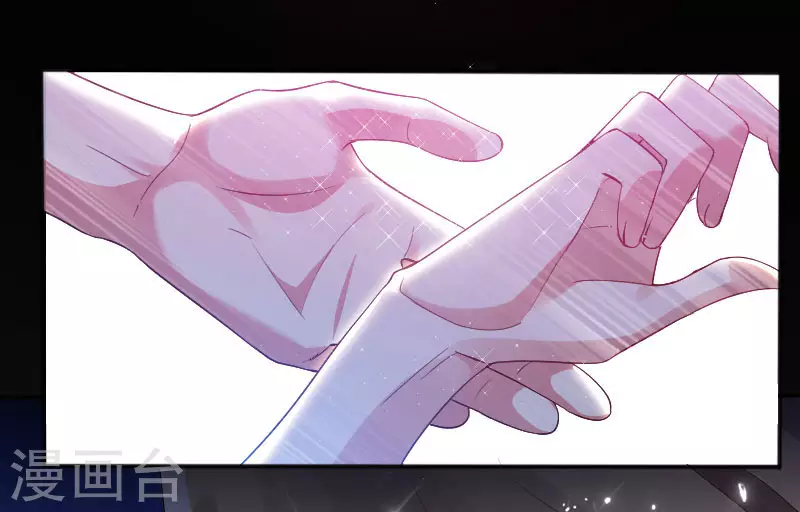 第4话把我当成什么？-天才酷宝-（第8张）