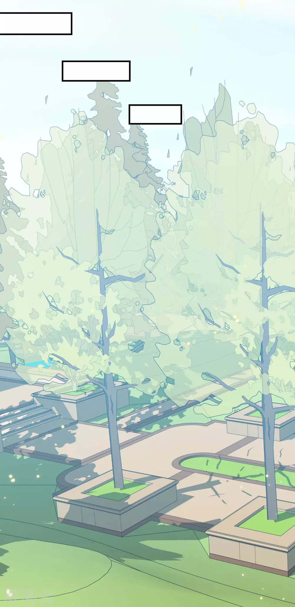 第53话外婆的遗书-天才酷宝-（第5张）