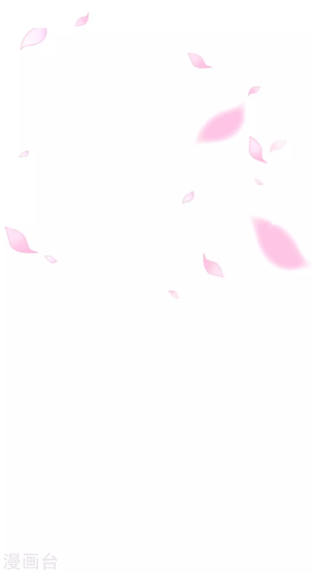 第73话一刀两断-天才酷宝-（第14张）