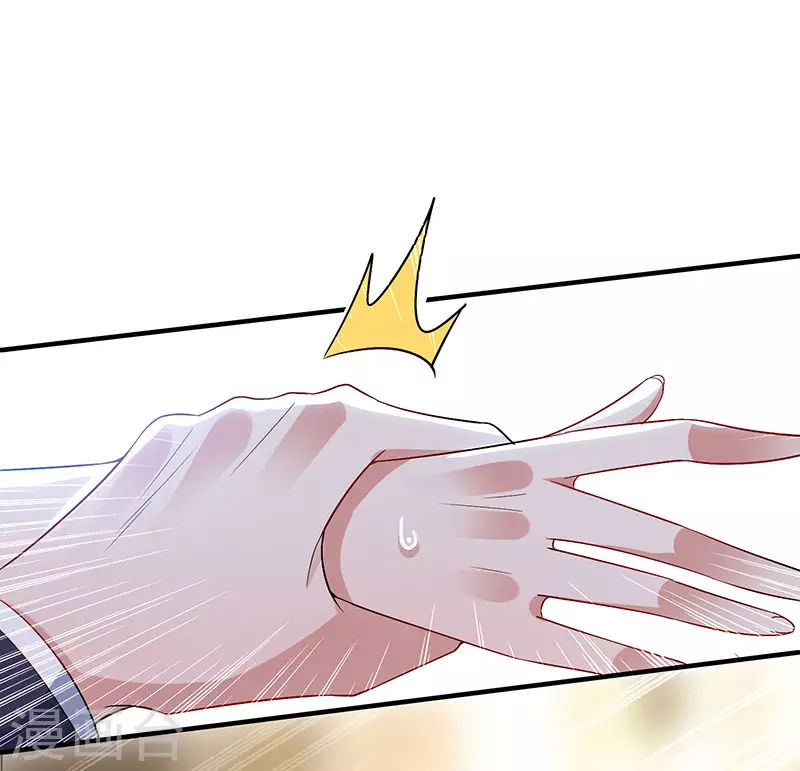 第31话变脸女人-天才酷宝-（第13张）