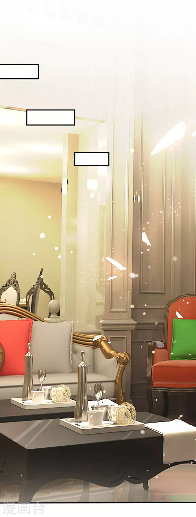 第31话变脸女人-天才酷宝-（第8张）