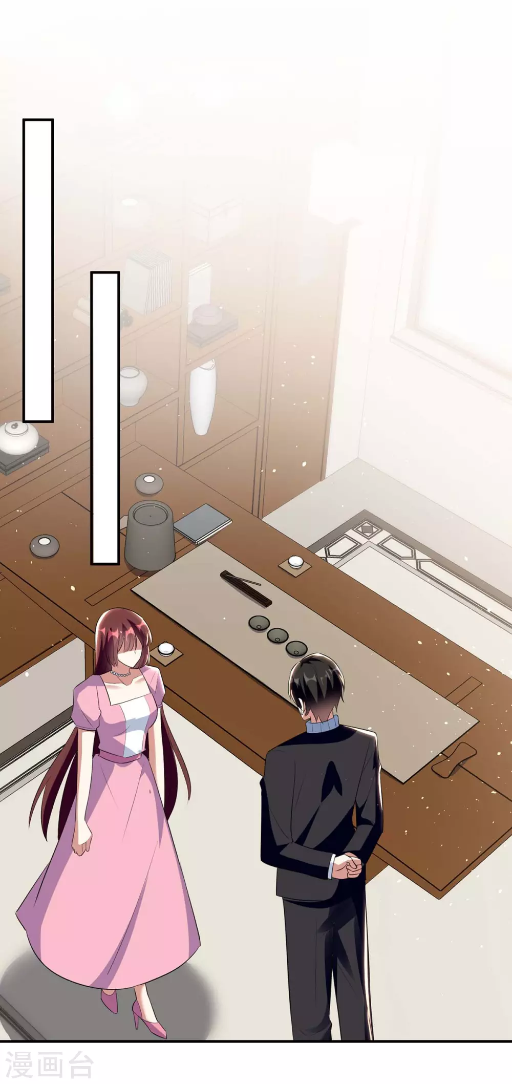 第165话给妈妈解围-天才酷宝-（第7张）