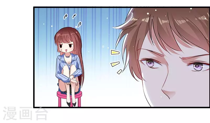 第34话你怎么在这？-天才酷宝-（第15张）